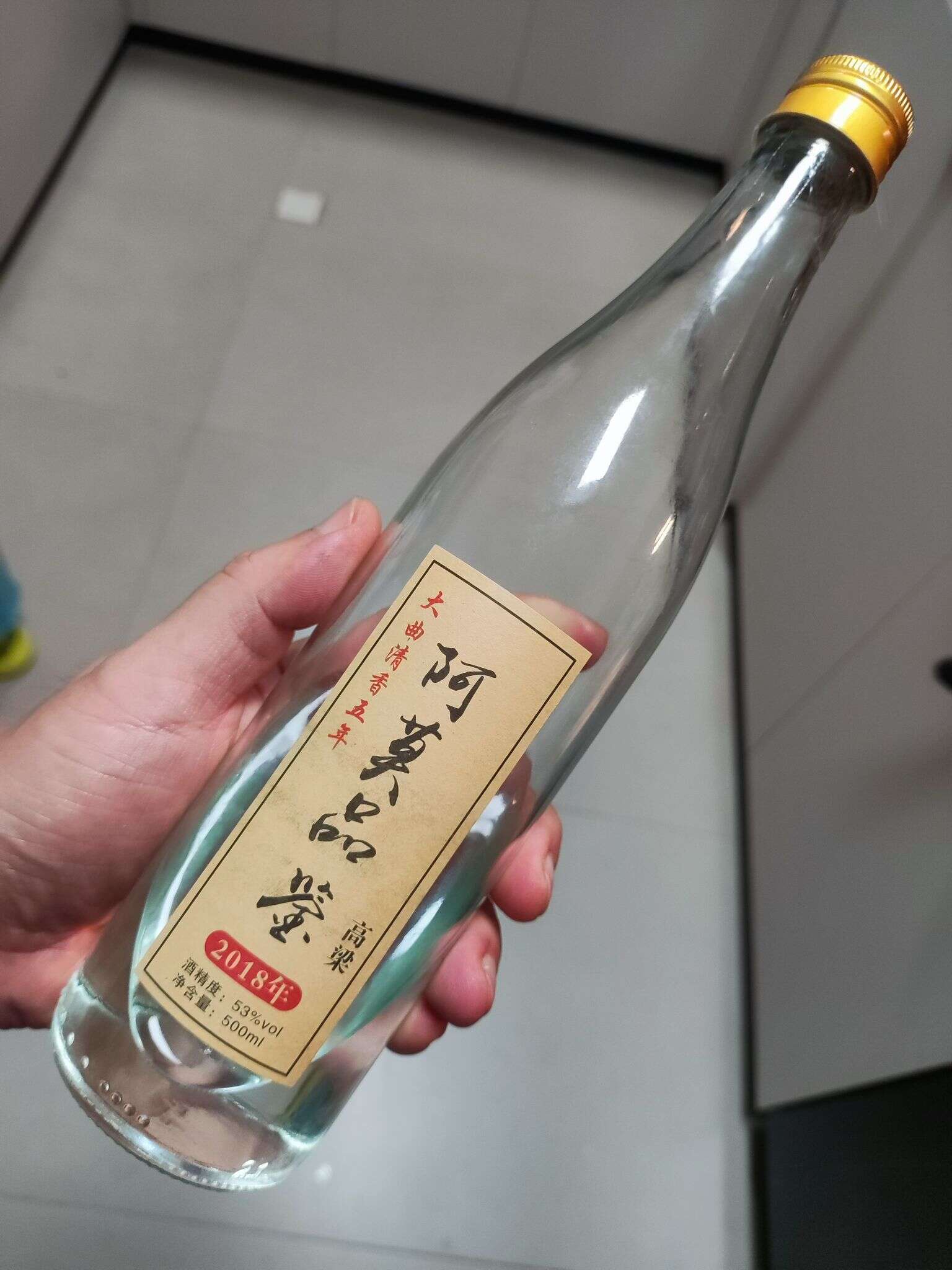 阿莫品鉴 5年 2018年 20241003 235435